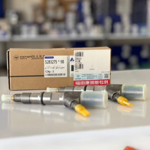 سوزن انژكتور الوند ٦.٥ و ٨.٥تن