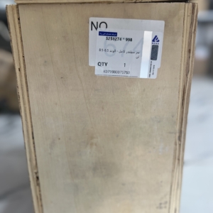 سر سيلندر كامل _الوند 6.5 و 8.5تن