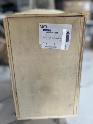 سر سيلندر كامل _الوند 6.5 و 8.5تن